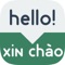 Speak Vietnamese - Learn Vietnamese Phrases & Words for Travel & Live in Vietnam