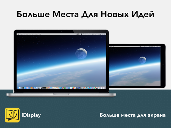 Ios 30 30. IDISPLAY. Mac icon. CALLPAD.