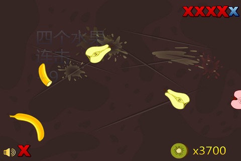 切水果 熊出没edition -不伤眼的切水果游戏 screenshot 4