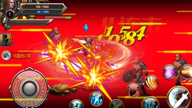恶魔猎人 -最强动作手游体验,引爆新一代格斗狂潮! screenshot-3