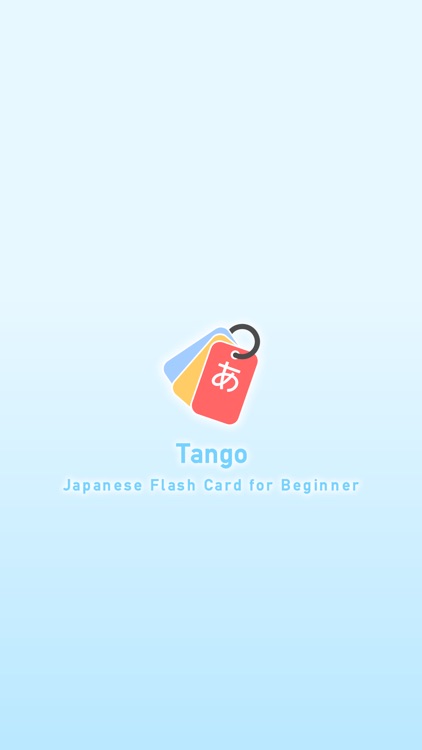 Tango - Japanese Flash Card for Beginner screenshot-4