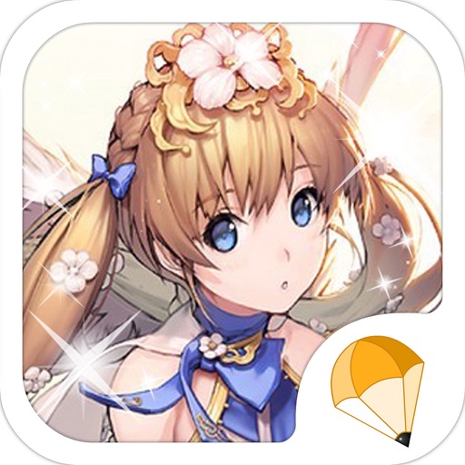 Princess Afternoon Tea icon