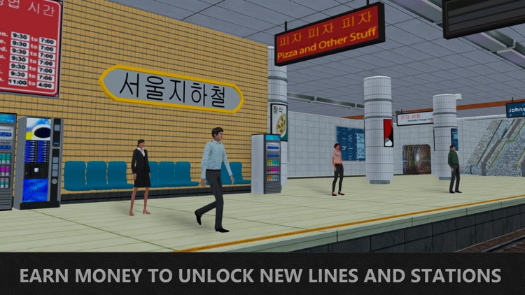 Seoul Subway Train Simulator 3D Full screenshot-4