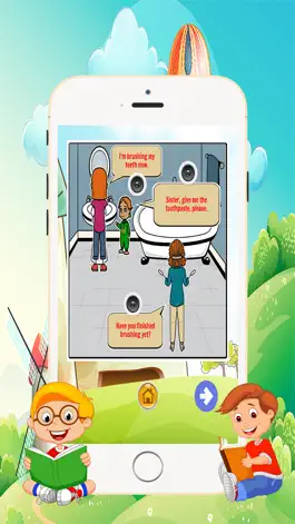 Game screenshot Английский Разговор Урок 2 - аудирования и разговорной речи на английском языке для детского сада или детей класса 1-й 2-й 3-й 4-й hack