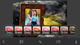 Game screenshot Classic Photo Frames - Decorate your moments with elegant photo frames apk