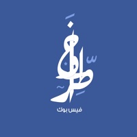 خواطر وحكم مصورة للفيس بوك pour PC