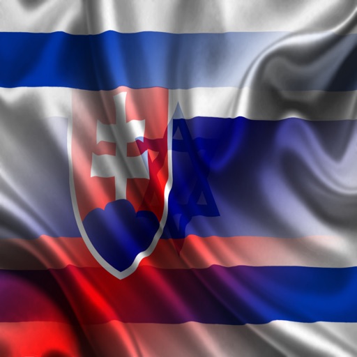 יִשְׂרָאֵל סלובקיה משפטים עִברִית סלובקי שֶׁמַע icon