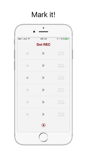 Dot REC - Super fast recording(圖3)-速報App