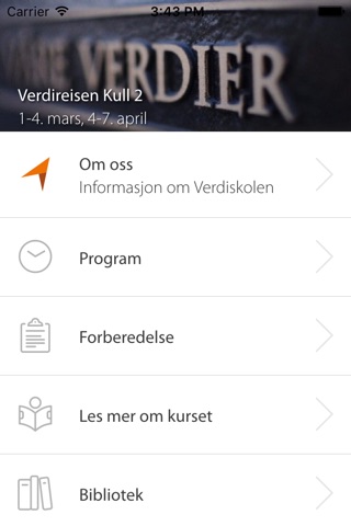 Verdiskolen screenshot 3