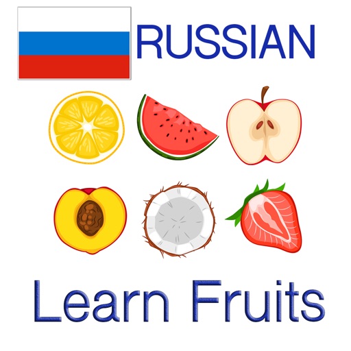 Fruits in Russian: Learn & Play Words iOS App