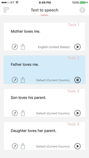 Easy Text To Speech(圖1)-速報App