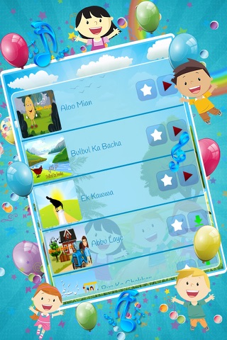 Kindergarten Urdu Rhymes Lyrics - Bababear Nursery screenshot 4