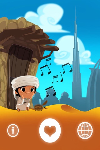 I Love UAE screenshot 2