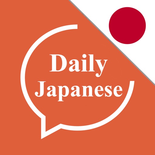 Daily Japanese - Learn Japanese FREE
