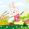最治愈的儿童心灵成长故事——小白兔的萝卜