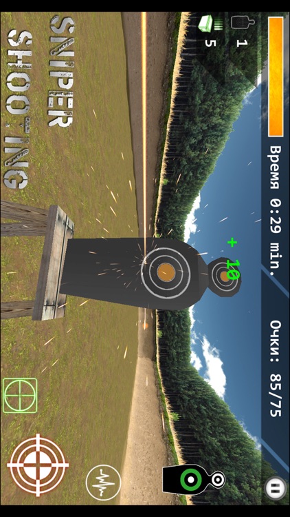 3d Simulator Sniper : Shooting