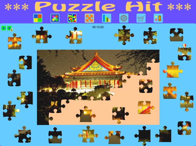 PuzzleHit(圖1)-速報App