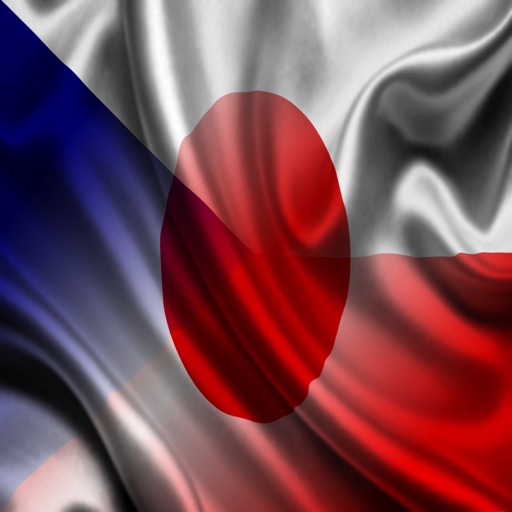 Česká Republika Japonsko Věty Čeština Japonský Audio icon