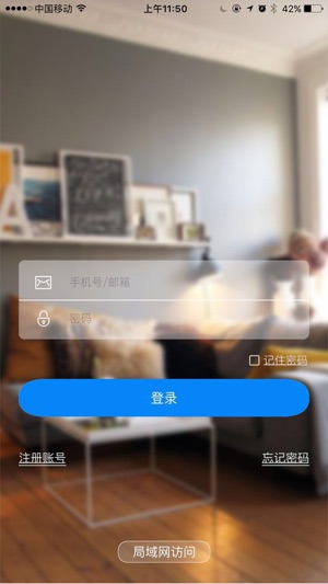 JADCAM(圖1)-速報App