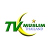 TV Muslim Thailand