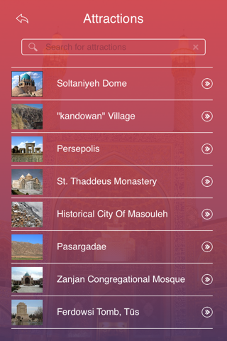 Iran Tourist Guide screenshot 3