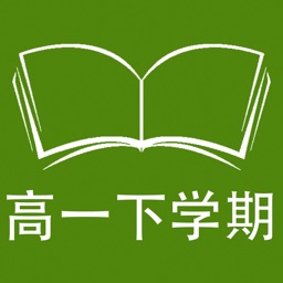 跟读听写牛津上海版英语高一下学期