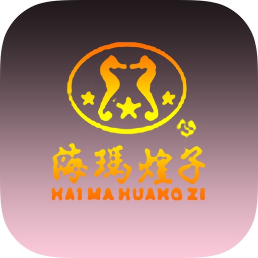 鹤山市海马家具