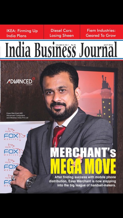 India Business Journal