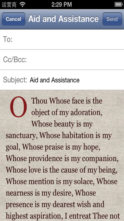 Bible : Holy Prayer Book screenshot-4