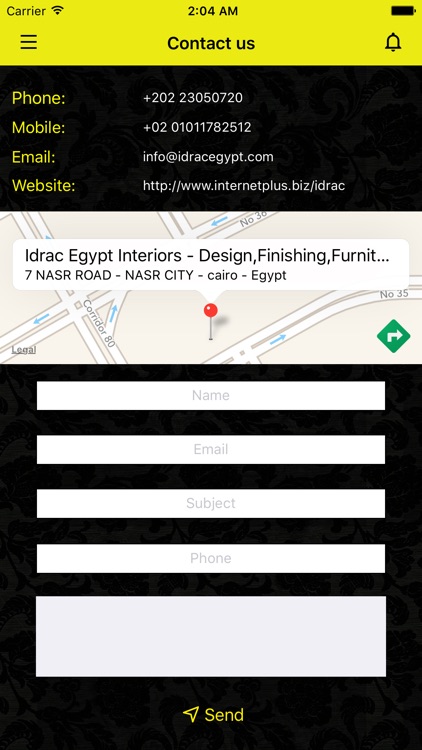 Idrac Egypt Interiors screenshot-4
