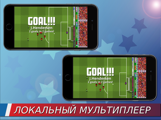 Скачать Tiki Taka World Soccer