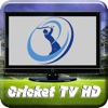 Cricket TV HD - Live ODI T20 Test Matches Free