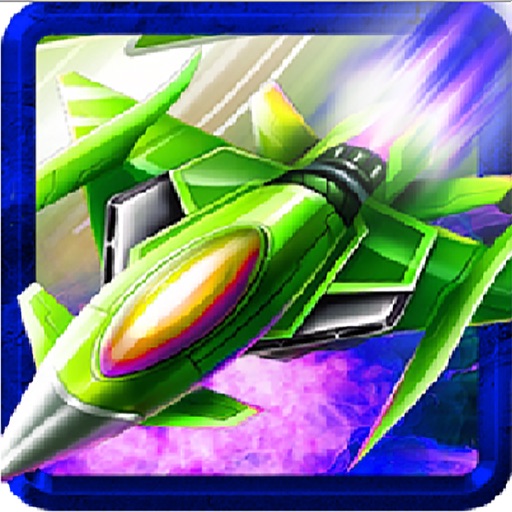 Helicopter Strafe iOS App