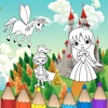プリンセス子供着色 - 幼児の学習ゲーム - iPadアプリ