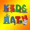 The game plus or minus mathematics for skills training in math