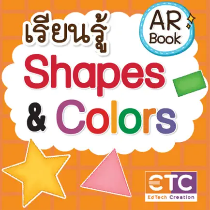 เรียนรู้ Shapes&Colors Читы