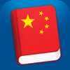 no app image