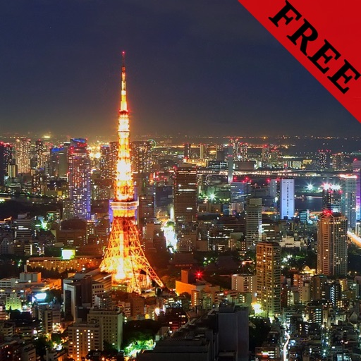 Tokyo Photos & Videos FREE - Learn all about the capital of Japan