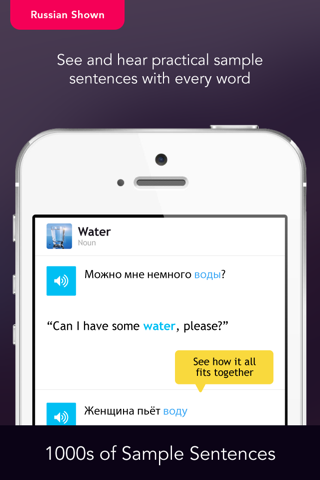 Learn Croatian - WordPower screenshot 4