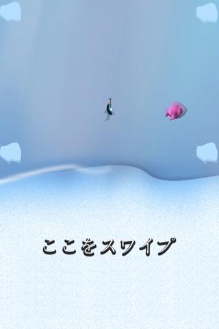 Ice Shark Escape Mayhem - crazy trap dodge arcade game screenshot 2