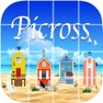 Get Picross Holidays (Nonogram) for iOS, iPhone, iPad Aso Report