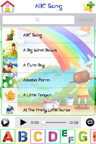 Cool Kid Songs A-Z Collection screenshot 3