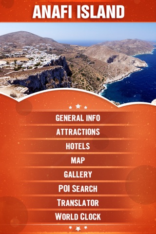 Anafi Island Travel Guide screenshot 2