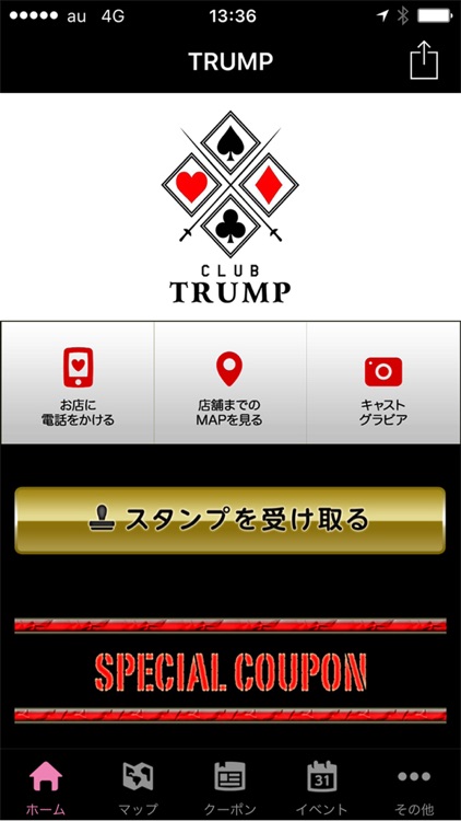 CLUB TRUMP