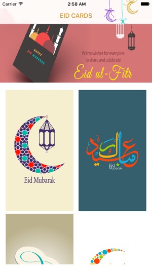 Eid Saeed(圖2)-速報App