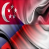 Singapura Republik Czech Ayat Malay Czech Audio