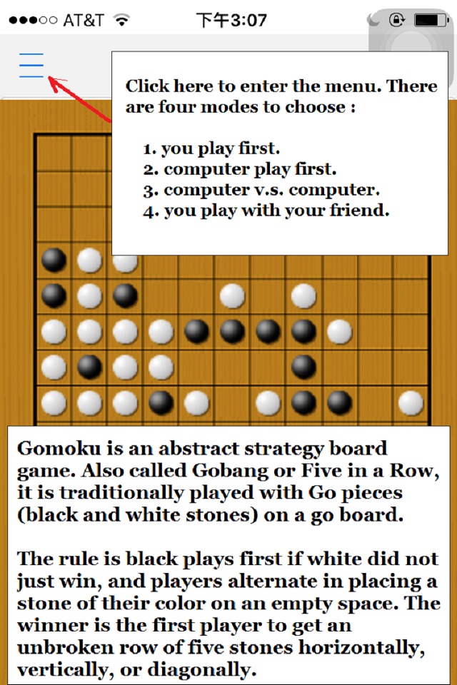 Gomoku - Professional version screenshot 4