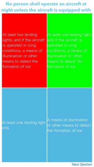 Air Law(圖4)-速報App