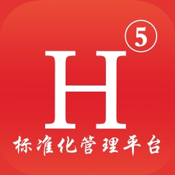 H5标准化