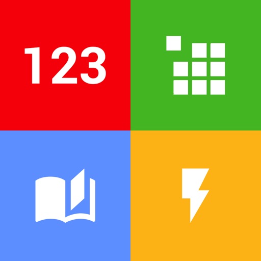 Brain Benchmark Icon